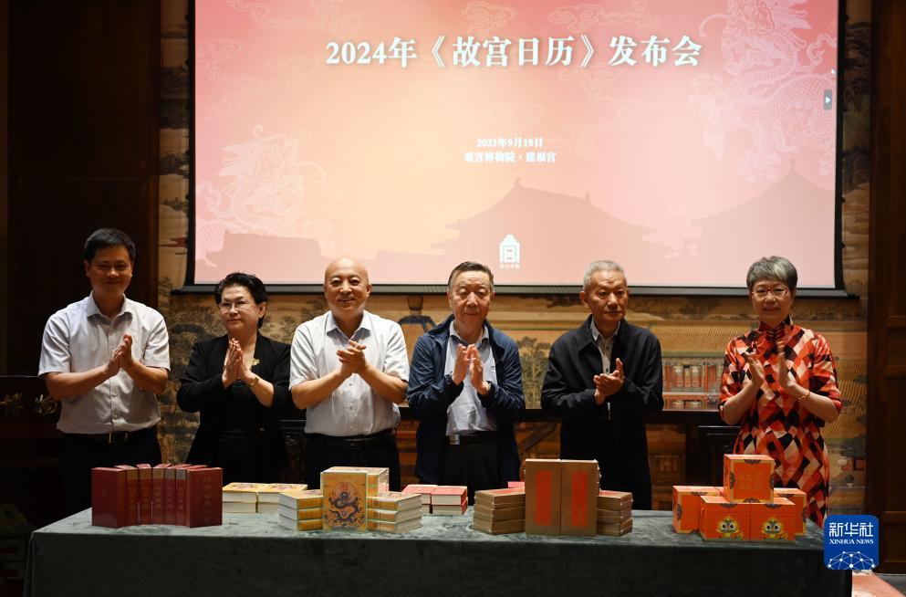 超凡娱乐棋牌
